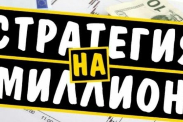 Значок кракена маркетплейса