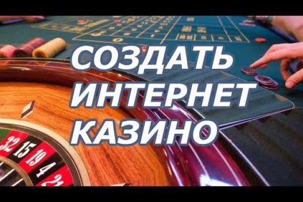 Кракен маркетплейс ссылка на сайт