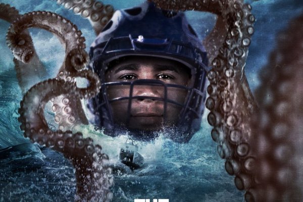 Kraken новая ссылка