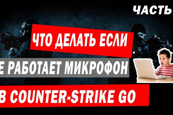 Kraken ссылка актуальная