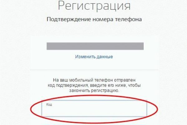 Кракен магазин наркотиков