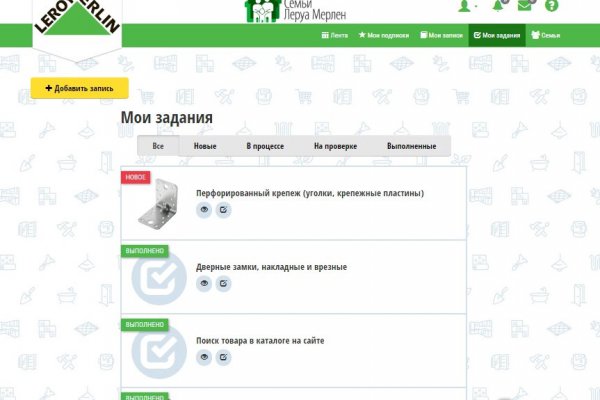 Кракен бошки