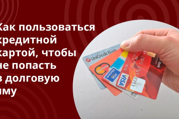 Кракен наркоплейс