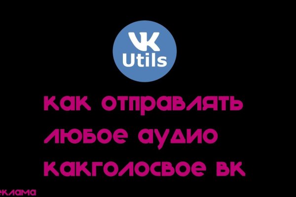 Kraken market зеркала