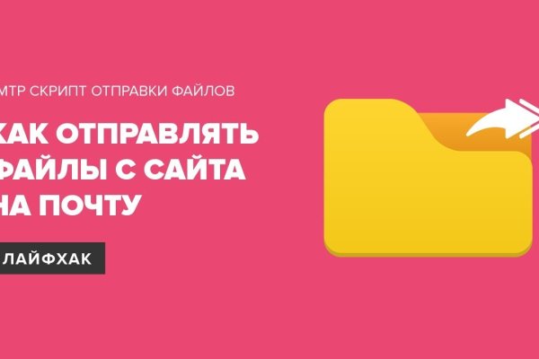 Как войти в кракен через тор