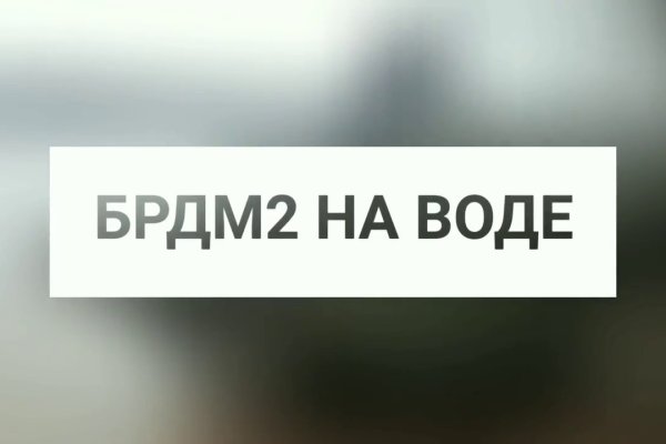 Кракен ссылка тор kr2web in