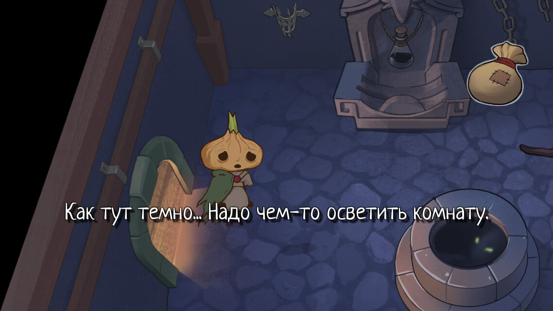 Кракен ссылка market pw