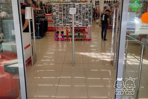 Кракен маркетплейс ассортимент