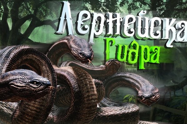 Kraken 18at зеркало
