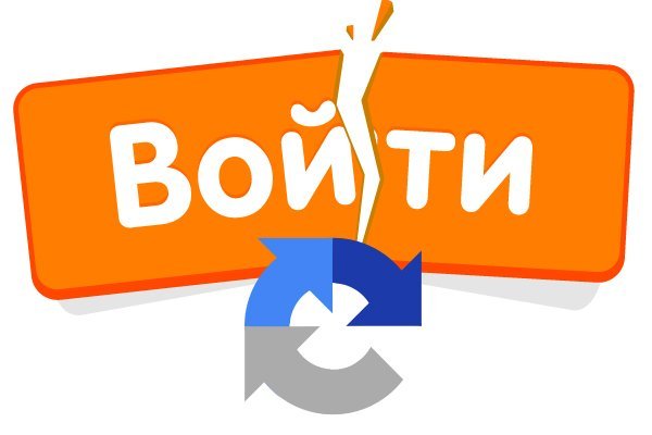 Hydra маркетплейс