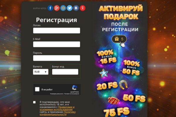 Кракен онион kraken dark link