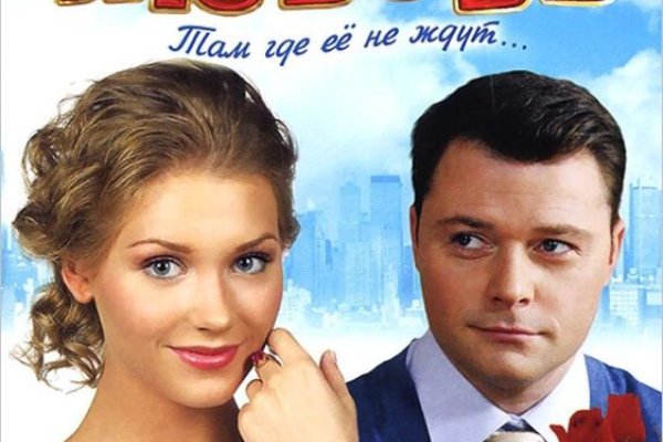 Кракен сайт тор ссылка