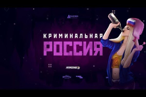 Кракен дарк шоп