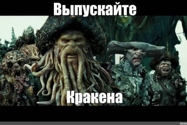 Кракен наркоз магазин