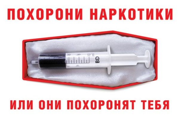 Kraken darknet sliv php
