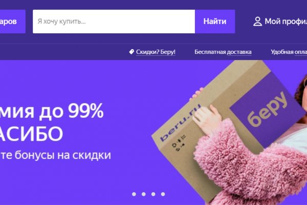 Kraken darknet market зеркало