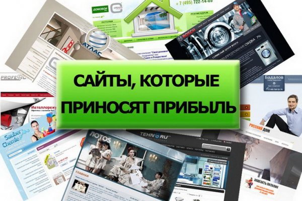 Мега зеркала тор онион мориарти кракен