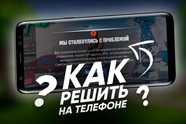 Сайт kraken darknet