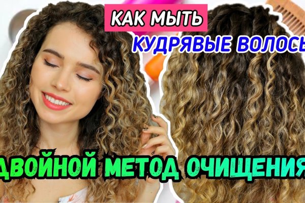 Как вернуть аккаунт на кракене