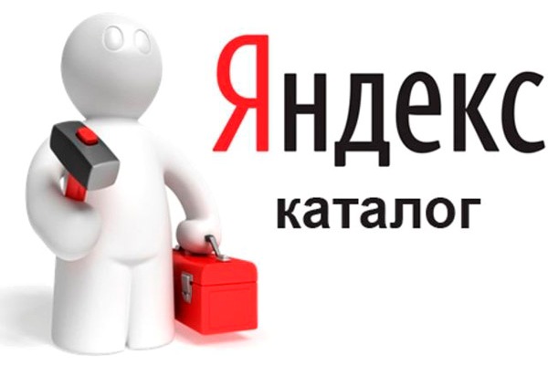 Kraken официальный сайт вход