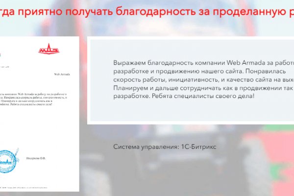 Кракен москва наркотики