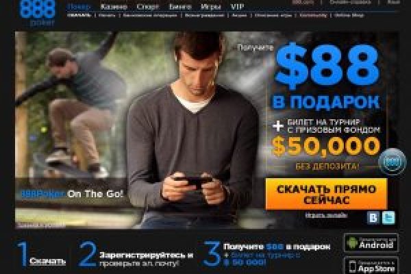 Кракен маркет что