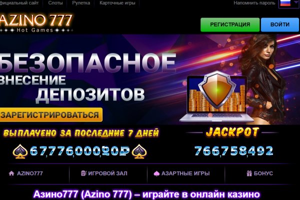 Как зайти на кракен в торе