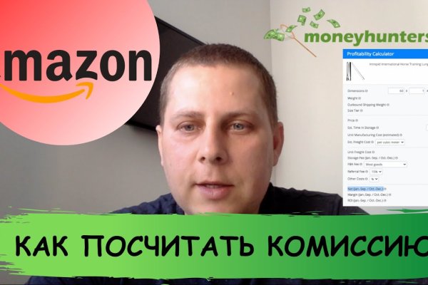Кракен маркетплейс