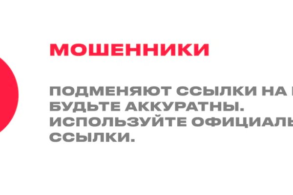 Кракен 17 вход