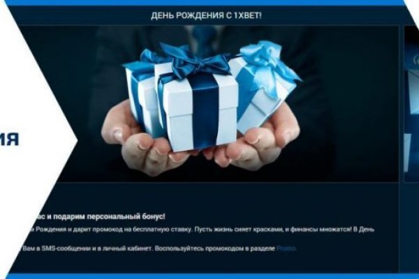 Кракен тор ссылка сегодня