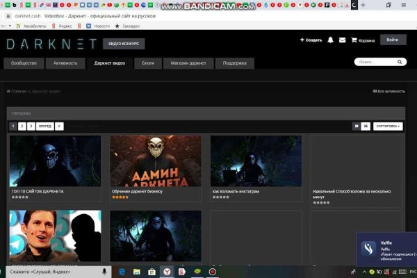 Сайт кракен магазин kraken2 tor2 xyz