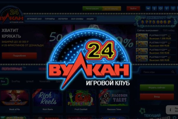 Кракен 9ат