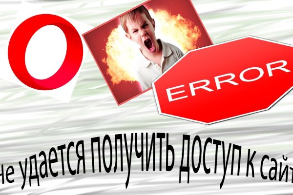 Кракен марке