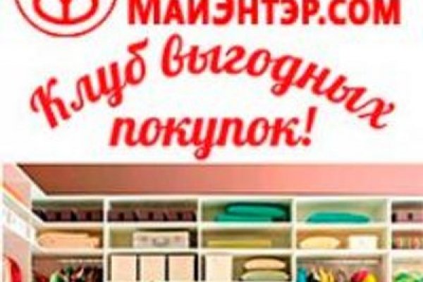 Кракен тор kr2web in