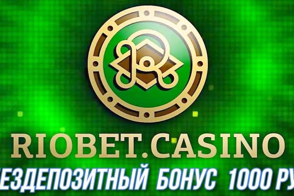 Кракен ссылка работает