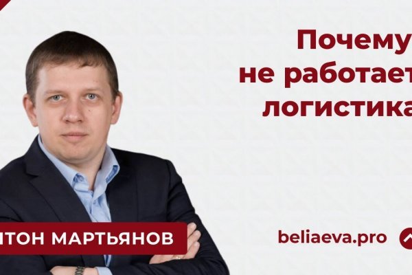 Сайты где купить наркотики