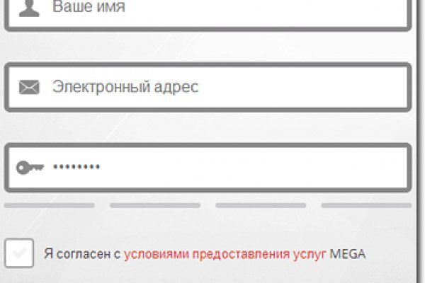 Не могу зайти на кракен
