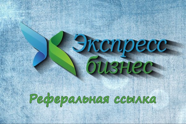 Кракен 15 ссылка