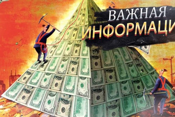 Ссылка кракен kr2web in