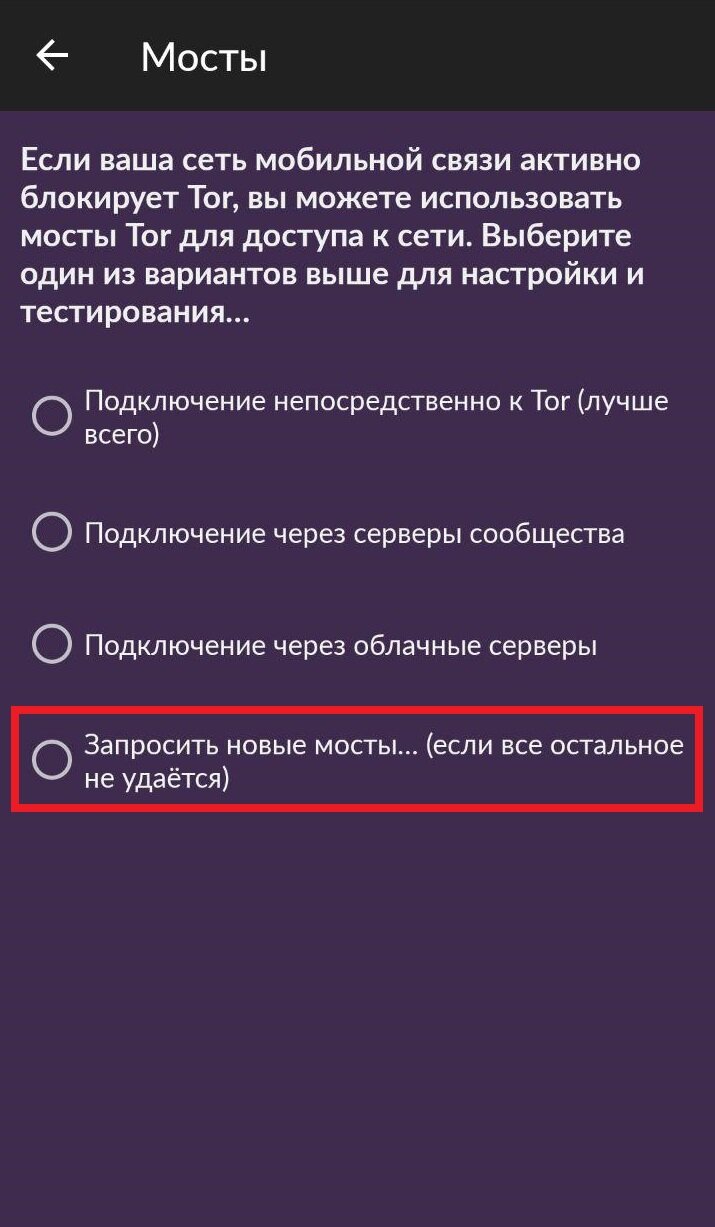 Кракен сайт krknwebs