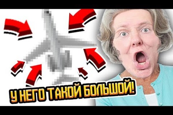 Как вернуть аккаунт на кракене