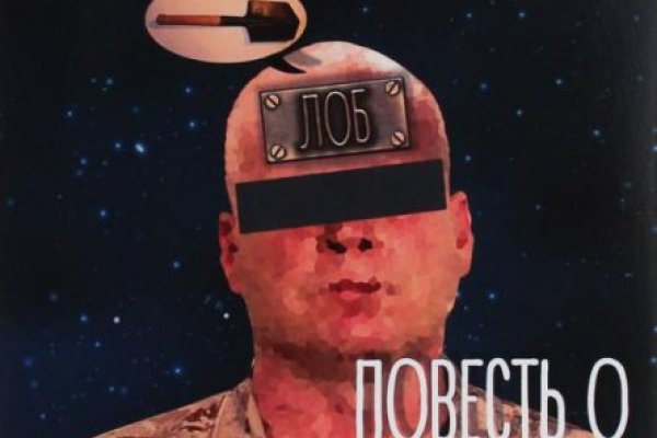 Купон кракен даркнет