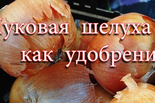 Кракен shop