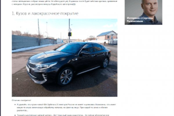 Ссылка на кракен onion kraken dark link