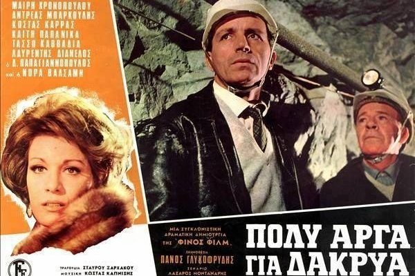Кракен закладки