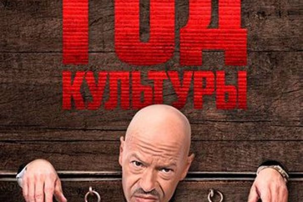 Kraken официальная ссылка