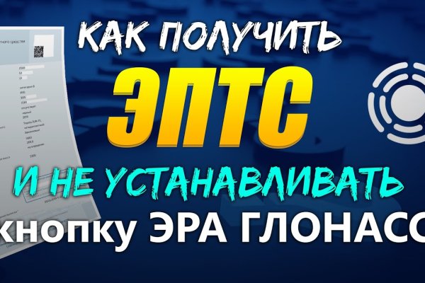 Кракен сайт вход официальный зеркало