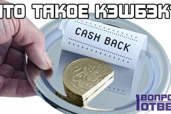 Кракен сайт ссылка
