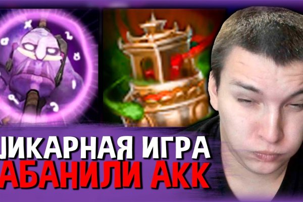 Кракен сайт зеркало рабочее