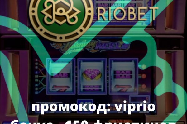 Кракен активная ссылка